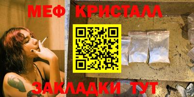 ALPHA PVP Обь