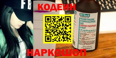 ALPHA PVP Обь