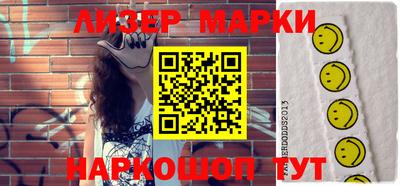MDMA Premium VHQ Обнинск