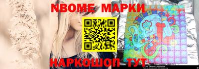ALPHA PVP Обь