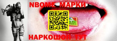 MDMA Premium VHQ Обнинск
