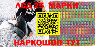 MDMA Premium VHQ Обнинск
