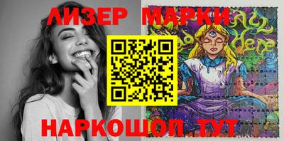 MDMA Premium VHQ Обнинск