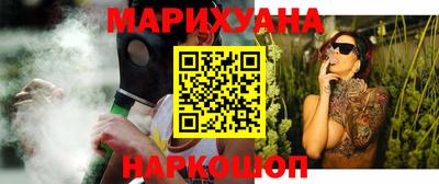соль ск Нягань