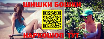 MDMA Premium VHQ Обнинск