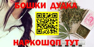 соль ск Нягань