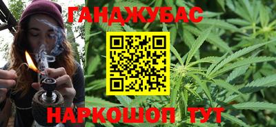 MDMA Premium VHQ Обнинск