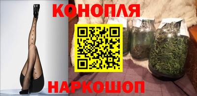 MDMA Premium VHQ Обнинск