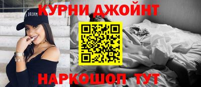 соль ск Нягань