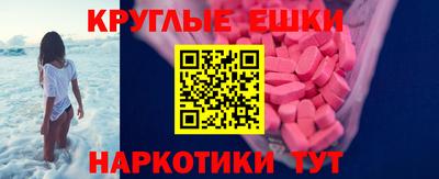 соль ск Нягань