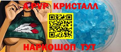 MDMA Premium VHQ Обнинск