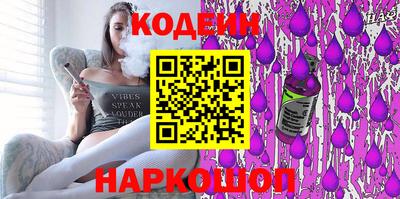 ALPHA PVP Обь