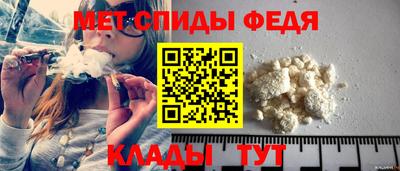 MDMA Premium VHQ Обнинск