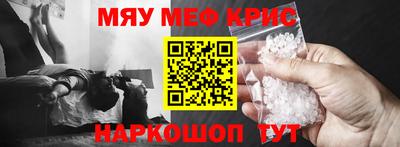 ALPHA PVP Обь