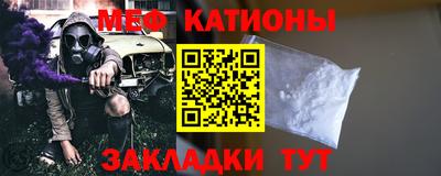 MDMA Premium VHQ Обнинск