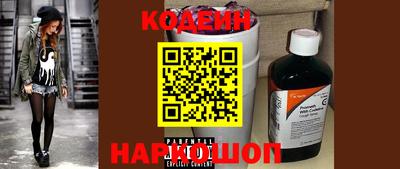 MDMA Premium VHQ Обнинск