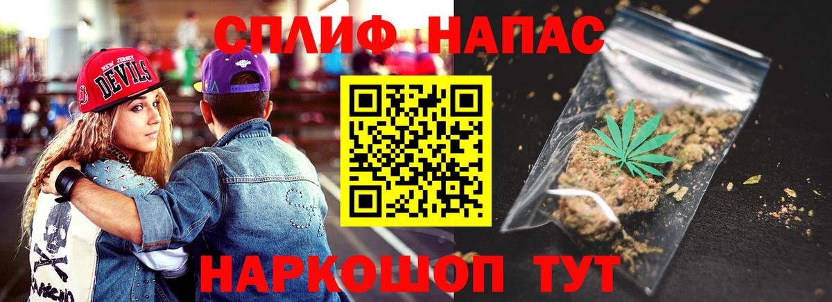 Ступино  Шишки марихуана конопля  Шишки марихуана планчик  Шишки марихуана AK-47  Вход с VPN 
