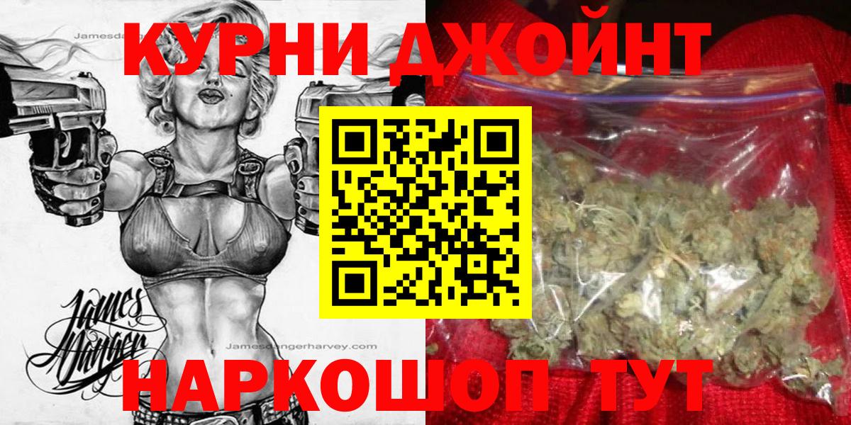 Конопля семена Ступино
